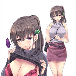 This is a pixiv picture whose title is 新刊キャラデザ.