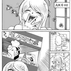 This is a pixiv picture whose title is パンが食べたい赤松さん.