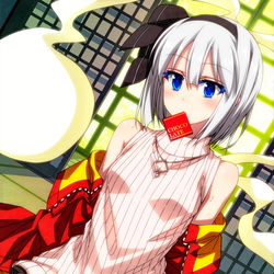 This is a pixiv picture whose title is バレンタインのチョコ…です.