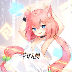 This is a pixiv picture whose title is NYA~.