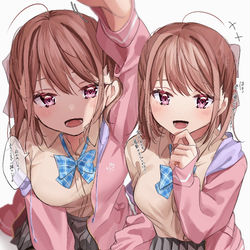 This is a pixiv picture whose title is 好きな人に素直になれない女の子.