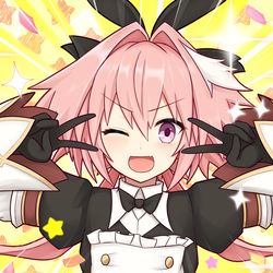 This is a pixiv picture whose title is セイバーアストルフォがキラキラダブルピース！してくれた.