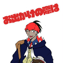This is a pixiv picture whose title is 2月23日 HARU COMIC CITY 26 新刊サンプル.