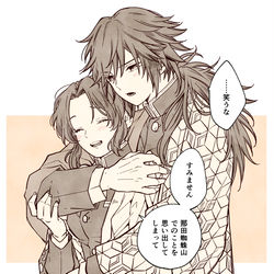 This is a pixiv picture whose title is 【ぎゆしの】ヘッドロックの思い出.