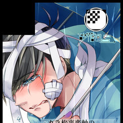 This is a pixiv picture whose title is サークルカット　■アンケート有■.