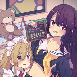 This is a pixiv picture whose title is 【仕事絵】今日のお願い.