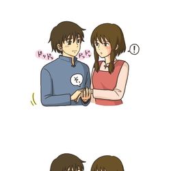 This is a pixiv picture whose title is そっちから繋いできたくせに.