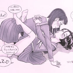 This is a pixiv picture whose title is は♥️な♥️さ♥️な♥️いっ♥️.