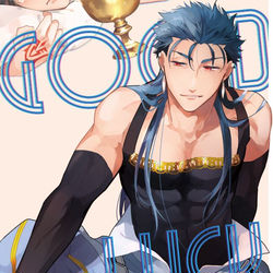 This is a pixiv picture whose title is 春コミ新刊.
