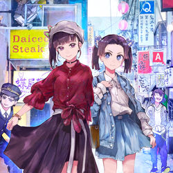 This is a pixiv picture whose title is 現代×鬼滅の刃.