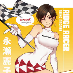 This is a pixiv picture whose title is 永瀬麗子.