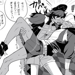 This is a pixiv picture whose title is dnkb_1.
