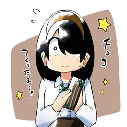 This is a pixiv picture whose title is カウントダウンとかフリーアイコンとか色々.