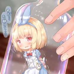 This is a pixiv picture whose title is 瓶詰め琉奈ちゃん.
