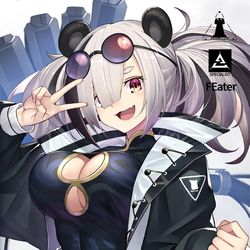 This is a pixiv picture whose title is エフイーター.