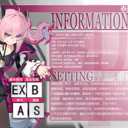 This is a pixiv picture whose title is 【PFAOS】OLGA·SHANDY【多動作注意 】.