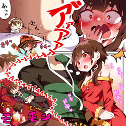 This is a pixiv picture whose title is カズめぐ劇場⑧.