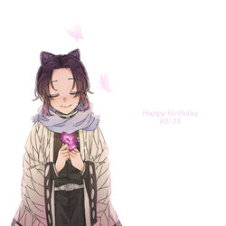 This is a pixiv picture whose title is しのぶさん.