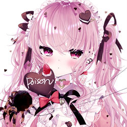 This is a pixiv picture whose title is ホワイトデーまでがバレンタインデー♥.