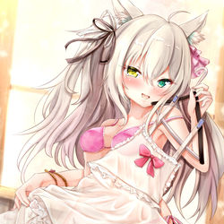 This is a pixiv picture whose title is これ....お兄ちゃん気になるかな？.