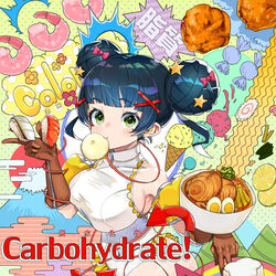 This is a pixiv picture whose title is 落書きまとめ⑫.