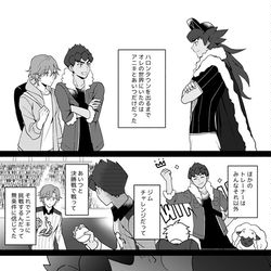 This is a pixiv picture whose title is ホプ主2.