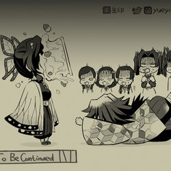 This is a pixiv picture whose title is 胡蝶しのぶ　誕生日 To Be Continued.