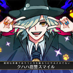 This is a pixiv picture whose title is クハハハのアヴェンジャー.