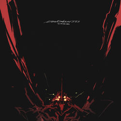 This is a pixiv picture whose title is 第13号機.