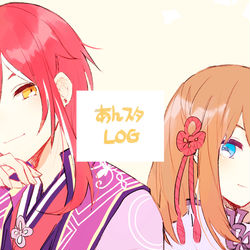 This is a pixiv picture whose title is あんスタLOG.