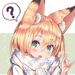 This is a pixiv picture whose title is まふもふきつねちゃん.