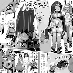 This is a pixiv picture whose title is 婦長ちゃん.
