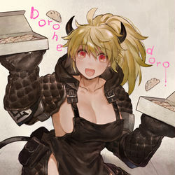 This is a pixiv picture whose title is ニカイドウ.