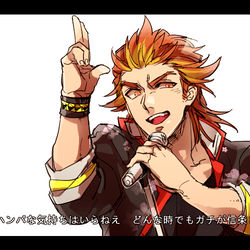 This is a pixiv picture whose title is デレエム越境まとめ.