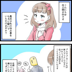 This is a pixiv picture whose title is 「やみ」ドル.