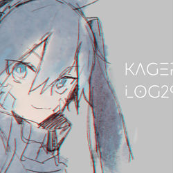 This is a pixiv picture whose title is かげぷろぐ29.