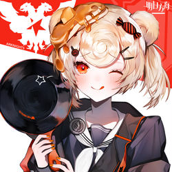 This is a pixiv picture whose title is 明日方舟.