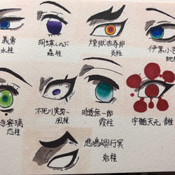 This is a pixiv picture whose title is 比較用.
