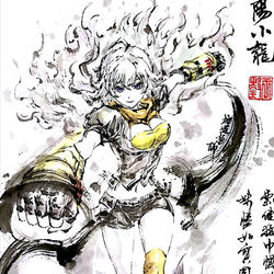 This is a pixiv picture whose title is 【極道畫師】陽小龍.