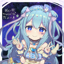 This is a pixiv picture whose title is ⑧まとめ.
