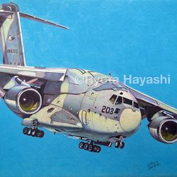 This is a pixiv picture whose title is 蒼空を駆けて　C-2.