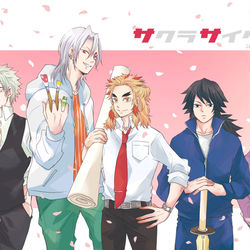 This is a pixiv picture whose title is 【11/12追加納品】キメ学教師中心本サンプル【頒布終了】.