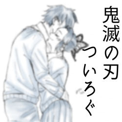 This is a pixiv picture whose title is つめ.