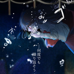 This is a pixiv picture whose title is Ib8周年.