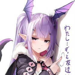 This is a pixiv picture whose title is 【アークナイツ】マンティコア.