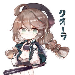 This is a pixiv picture whose title is クオーラ.