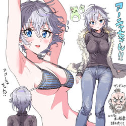 This is a pixiv picture whose title is アーニャちゃん….