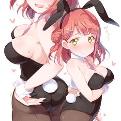 This is a pixiv picture whose title is 歩夢「あなたが着て欲しいって言うから着てみたよ…💕🐇」.