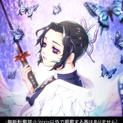 This is a pixiv picture whose title is 胡蝶しのぶの夢.