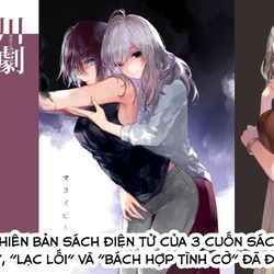 This is a pixiv picture whose title is ４ヵ国語版の電子書籍配信開始！.